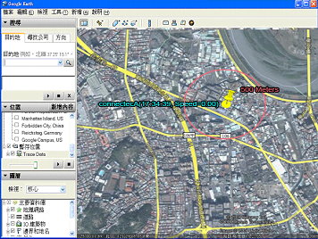 LBS TrackerlܾGoogle Earthw