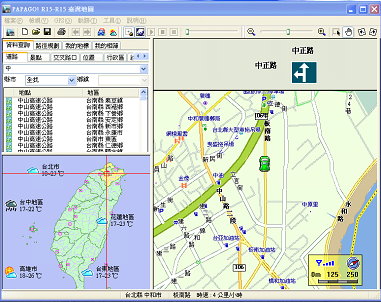 LBS Tracker追蹤器PaPaGO地圖定位